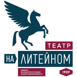 Scene from «Идите и показывайте»