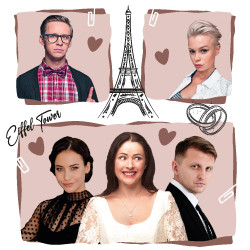 Cцена из «Жениться нельзя расстаться»