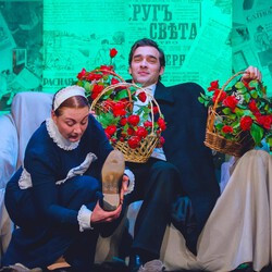 И смех и грех, или любовь наизнанку