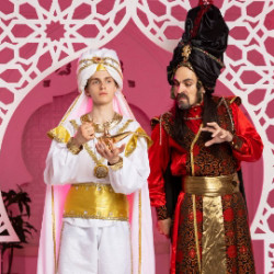 Волшебная лампа Аладдина