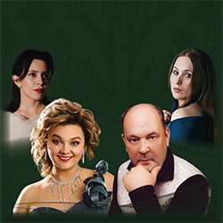 Осенний романс
