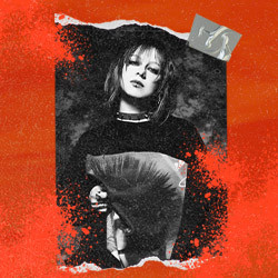 Юлия Савичева