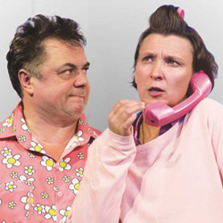 Последний шанс