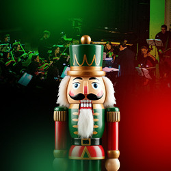 «Щелкунчик goes jazz» - оркестр «Модерн. Новогодняя симфоническая феерия