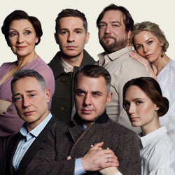 Cцена из «Осенний роман»