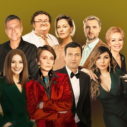 Лёгкие деньги