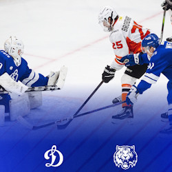 ХК «Динамо-Москва» - ХК «Амур» г. Хабаровск