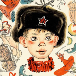 Денис Драгунский. Денискины рассказы
