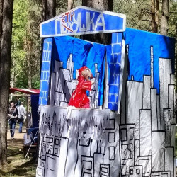 Петрушка в городе