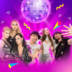 Супер Диско 90-00х