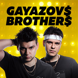 Группа «Gayazovs Brothers»
