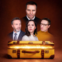 Чемодан
