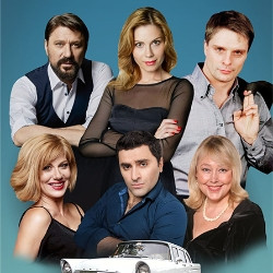 Запчасти для счастья