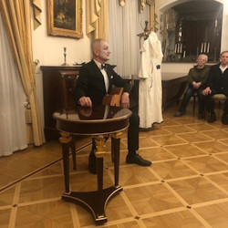 Дорогой длинною...