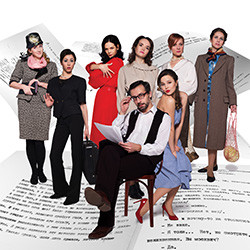 Scene from «Семь жен Синей Бороды»