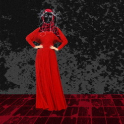 Мадина / Мәдинә