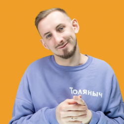 Шоу среднего размера