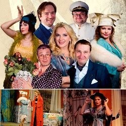 Идеальная жена