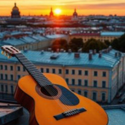 Афиша: Концерт на крыше. Испанская гитара в Санкт-Петербурге 25 июля 2026