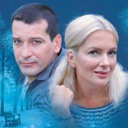 Scene from «Снежный вальс»