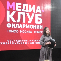 ВВКЗ: Инструментальная музыка Шумана, Бизе, Чайковского