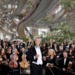 БУ «Симфоническая капелла» Минкультуры Чувашии