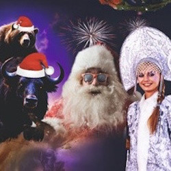 Кремлевская Ёлка