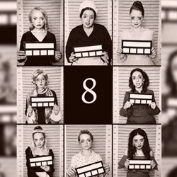8 любящих женщин