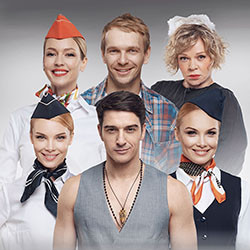 Cцена из «Мы летим»