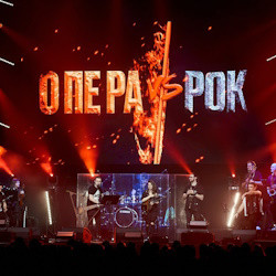 Опера vs Рок