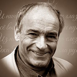 Вечер не изданных эпиграмм Валентина Гафта