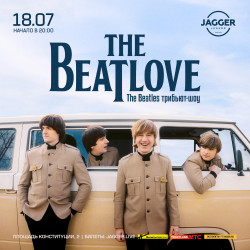 The BeatLove