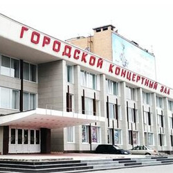 Городской концертный зал тула схема зала Поиск по площадкам