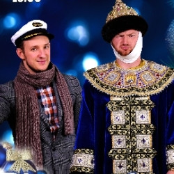 Вдруг как в сказке скрипнула дверь