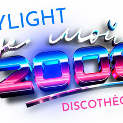 Где мой 2008?