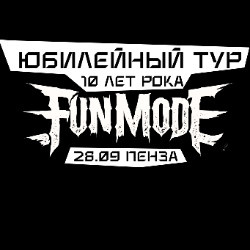 Группа «Fun mode»