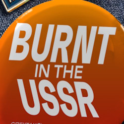 «Burnt in the USSR» по пьесе Александра Цыпкина