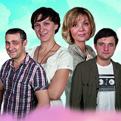 Именины Валентины
