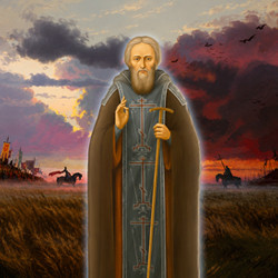 Сергий Радонежский