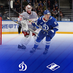 ХК «Динамо-Москва» - ХК «Спартак» г. Москва