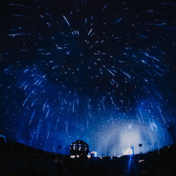 Планетарий 1. Входной билет