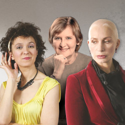 Плохие девчонки