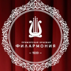 Городской Романс