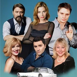 Запчасти для счастья