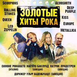 fd0ea7839b5d72bc726af9a02c9a2eff кремлевский дворец кассы телефон