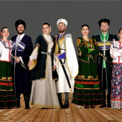 Ансамбль «Ставрополье»
