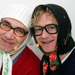 Новые Русские Бабки