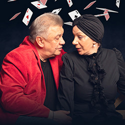 Scene from «Игра в джин»