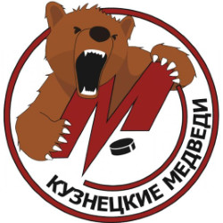 Хоккейный клуб «Кузнецкие Медведи» (г. Новокузнецк)