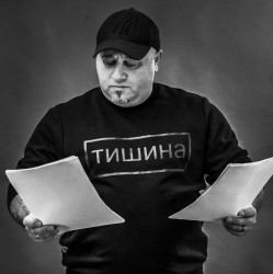 Александр Гутин